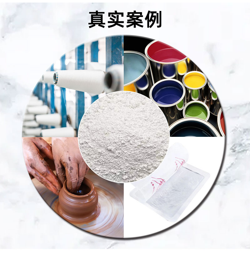 &#24320;&#20113;&#32593;&#39029;&#29256;&#95;&#24320;&#20113;&#40;&#20013;&#22269;&#41;&#23448;&#26041;